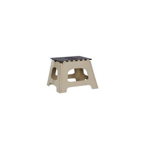 EminHome Alkan Rattan Küçük Katlanır Tabure