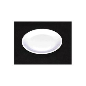 EminHome Melamin Kırılmaz 25 Cm Eo Servis Tabak At325 ATLAS
