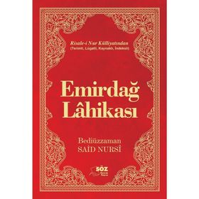 EMİRDAĞ LAHİKASI (BÜYÜK BOY) - BEDİÜZZAMAN SAID NURSI