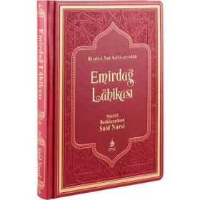 EMİRDAĞ LAHİKASI (ORTA BOY-VINLEKS CILTLI) - BEDİÜZZAMAN SAID NURSI