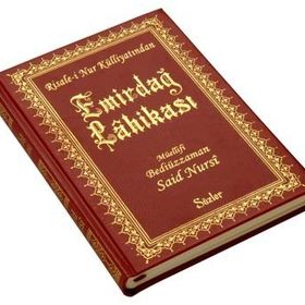 EMİRDAĞ LAHİKASI (ORTA BOY-VINLEKS CILTLI) - BEDİÜZZAMAN SAID NURSI