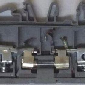 Empero Bulaşık Makinası Elektronik Beyin Sigortası
