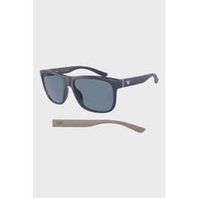 Emporio Armani 0EA4182U 50882V 57 Polarize Gözlük Erkek Gözlük
