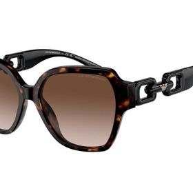 Emporio Armani 0EA4202 502613 54 Leopar Kadın Güneş Gözlüğü