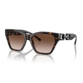 Emporio Armani 0EA4203U 50261355 Leopar Kadın Güneş Gözlüğü