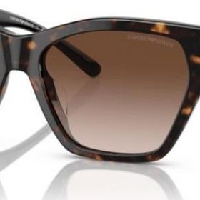 Emporio Armani 0EA4203U 50261355 Leopar Kadın Güneş Gözlüğü