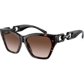 Emporio Armani 0EA4203U 50261355 Leopar Kadın Güneş Gözlüğü