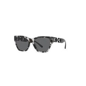 Emporio Armani 0EA4203U 567887 55 Kadın Güneş Gözlüğü