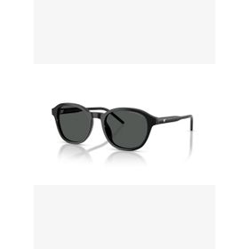 Emporio Armani 4247U 501787 51-20 Erkek Güneş Gözlüğü