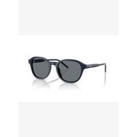 Emporio Armani 4247U 625680 51-20 Erkek Güneş Gözlüğü