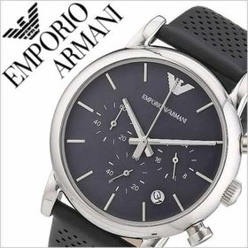Emporio Armani AR1735 Erkek Kol Saati