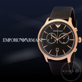 Emporio Armani AR1792 Erkek Kol Saati