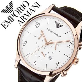 Emporio Armani AR1916 Erkek Kol Saati