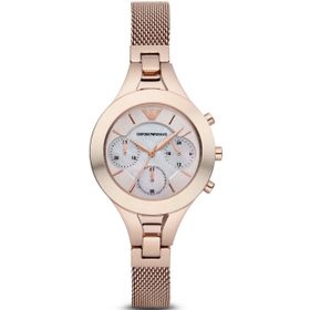 Emporio Armani AR7391 Kadın Kol Saati