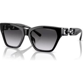 Emporio Armani EA 4203U 50178G 55 Kadın Siyah Güneş Gözlüğü