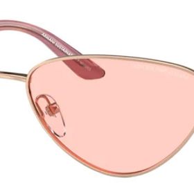 Emporio Armani EA2153 30115 56 Rose Kadın Güneş Gözlüğü