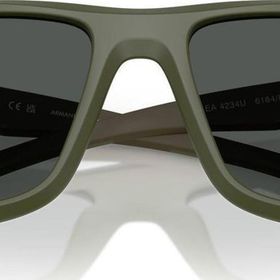 Emporio Armani EA4234U 618487 57 Erkek Güneş Gözlüğü