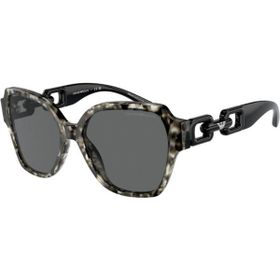 Emporio Armani EA/S 4202 567887 54 Kadın Güneş Gözlüğü