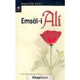 Emsal-i Ali - Muallim Naci