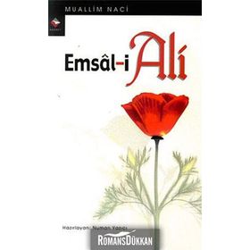 Emsal-i Ali - Muallim Naci