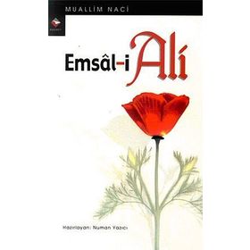 Emsal-i Ali - Muallim Naci