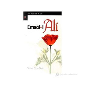 Emsal-i Ali - Muallim Naci