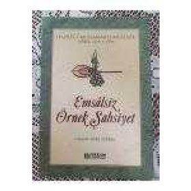 Emsalsiz Örnek Şahsiyet - Osman Nuri Topbaş