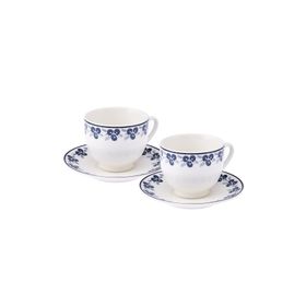 Emsan Casy New Bone 2 Kişilik 90 ml Lacivert Kahve Fincan Takımı