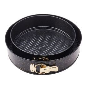 Emsan Circle 28 cm 2'li Kek Kalıbı Seti