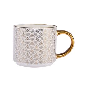 Emsan Elegant 435 ml Gold Kupa