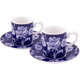 Emsan Empire Blue 6 Kişilik Kahve Fincan Takımı