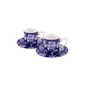 Emsan Empire Blue 6 Kişilik Kahve Fincan Takımı