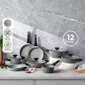 Emsan Fortis Granit Gri 12 Parça Tencere Seti