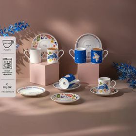 Emsan Lucky 6'lı 100 ml Kahve Fincan Takımı