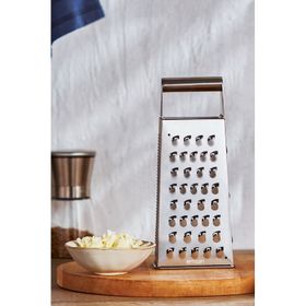Emsan Modern 20 cm Rende