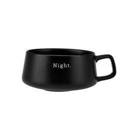 Emsan Night New Bone 320 ml Siyah Kupa
