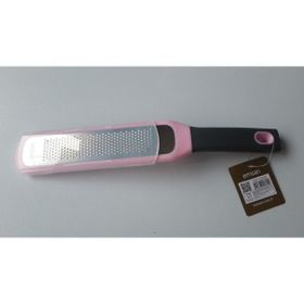 Emsan Rendy Baby Pink El Rendesi