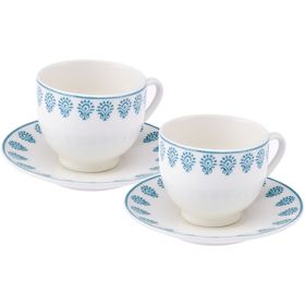 Emsan Sierra New Bone 2 Kişilik 90 ml Mavi Kahve Fincan Takımı