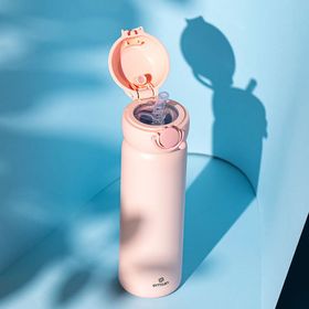 Emsan Terry Pembe 500 ml Termos