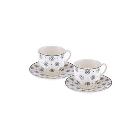 Emsan Tiny Flowers New Bone 2 Kişilik 90 ml Yeşil Kahve Fincan Takımı
