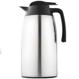 Emsan Vega 2.1 Lt Gri Çelik Çay Termosu