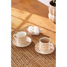 Emsan Wavy New Bone 2 Kişilik 90 ml Bej Kahve Fincan Takımı