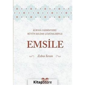 Emsile - Zehra Seven