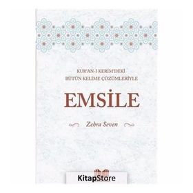 Emsile - Zehra Seven