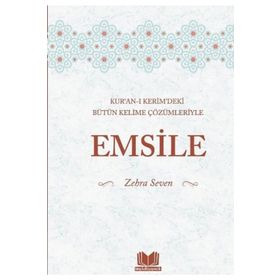 Emsile - Zehra Seven