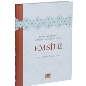 Emsile - Zehra Seven