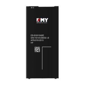 EMY Samsung Galaxy J7 Prime G610 3300 mAh Batarya