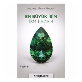 En Büyük İsim - Necmettin Şahinler