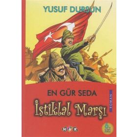 EN GÜR SEDA İSTİKLAL MARŞI - YUSUF DURSUN