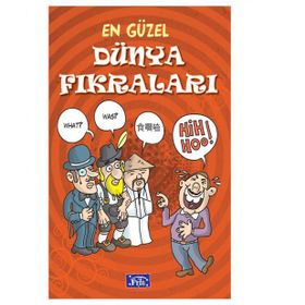 En Güzel Dünya Fıkraları - Muhammed Cüneyt Özcan